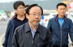 이슈