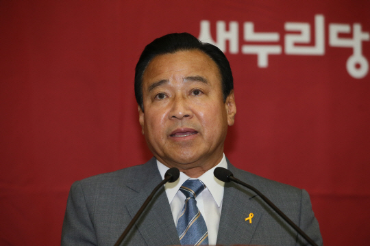 이완구 "문창극 인준, 절차적 민주주의 지켜 입장정리"
