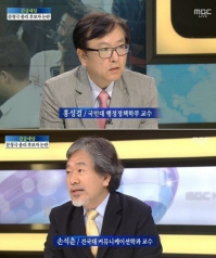 문창극 긴급대담, 홍성걸 교수 "간증일 뿐" vs "위안부.."