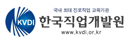 한국직업개발원, ‘꿈반디’로 진로교육 활성화 앞장선다