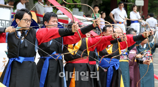 [포토]제4회 종로구청장기 국궁대회