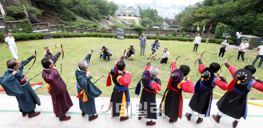 [포토]국궁 시범