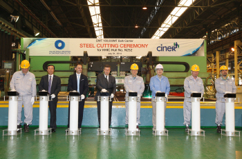 한진重 "영도조선소 부활 신호탄"