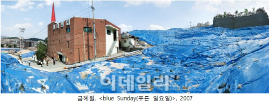 미술은행, 전국 관람객 찾아간다