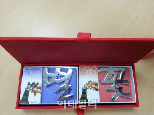 시 주석·펑 여사의 1박2일 '말말말'