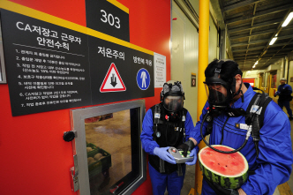 이마트 "장마철에도 맛있는 수박 선보인다"