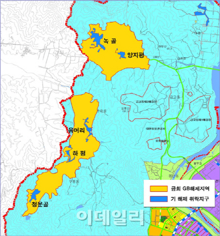 과학벨트 부지 그린벨트서 완전 해제...사업 본격추진