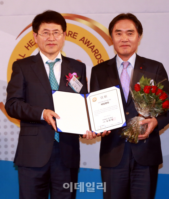 [포토]외국인환자유치부문 대상-제일병원(이데일리 글로벌헬스케어대상)