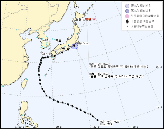 태풍 너구리 일본 피해, 도쿄는 ‘홍수경보’...11일 오후 태평양行 유력