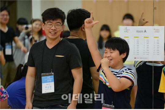 [포토]꿈다락 토요문화학교 '꼬마작곡가'