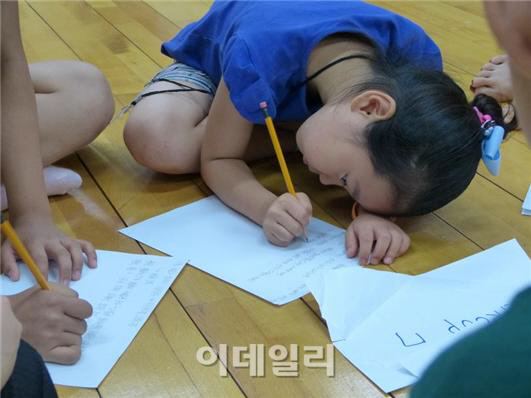 [포토]멜로디에 대한 느낌을 그림으로 표현해요!