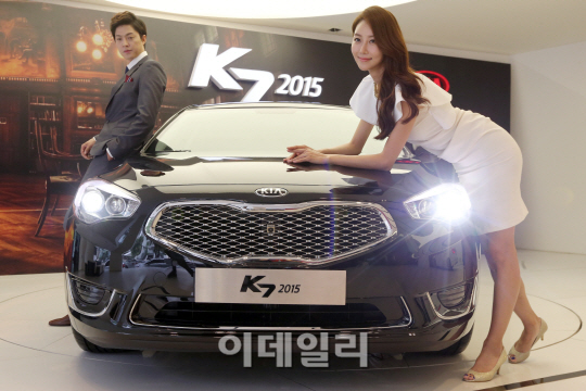 기아차 'K7 2015' 출시                                                                                                                                                                   