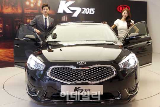 기아자동차 'K7 2015' 시판                                                                                                                                                               