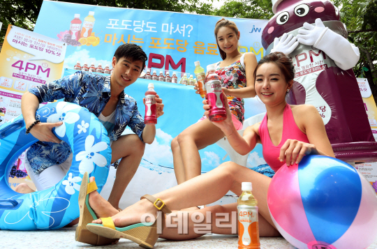 [포토]JW중외제약, 포도당 주성분 기능성 음료 4PM 출시