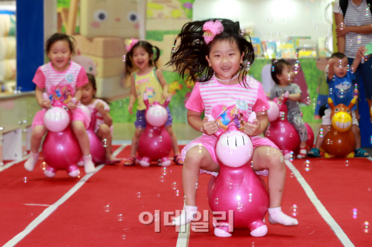 [포토]신나는 캐릭터 라이선싱 페어