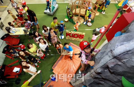 [포토]블랙야크, 서울 캐릭터 라이선싱 페어와 함게해요!