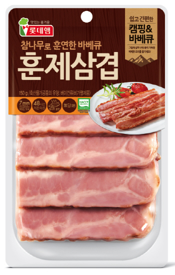  '참나무로 훈연한 바베큐 훈제삼겹'