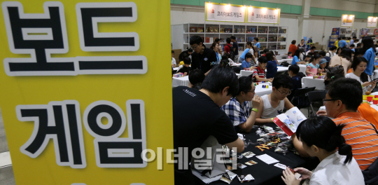 [포토]보드게임 축제 '2014 보드게임콘'