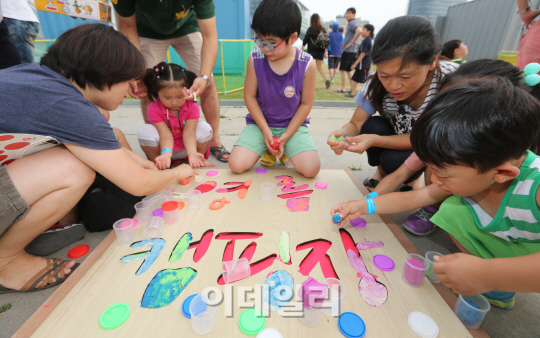 [포토]'2014 한강 여름캠핑장'으로 놀러오세요!