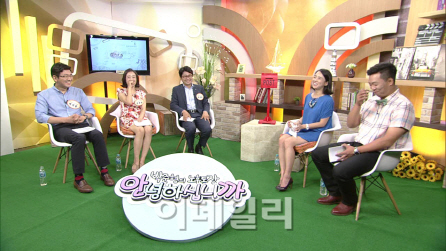짠돌이 박준형, 아내 김지혜가 밝힌 노후대책 보물은?