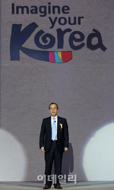 한국관광 새 브랜드 "상상하라 당신만의 대한민국"