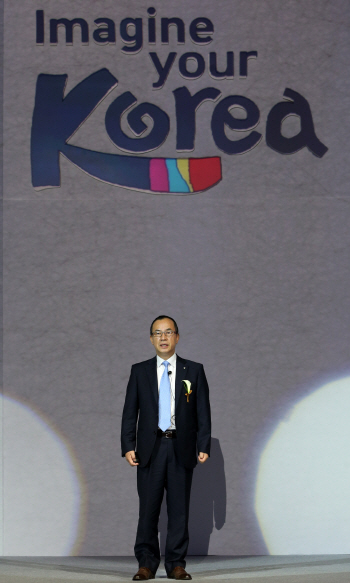 한국관광 새 브랜드 "상상하라 당신만의 대한민국"