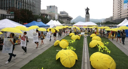 [포토] 세월호 특별법 제정을 촉구하며