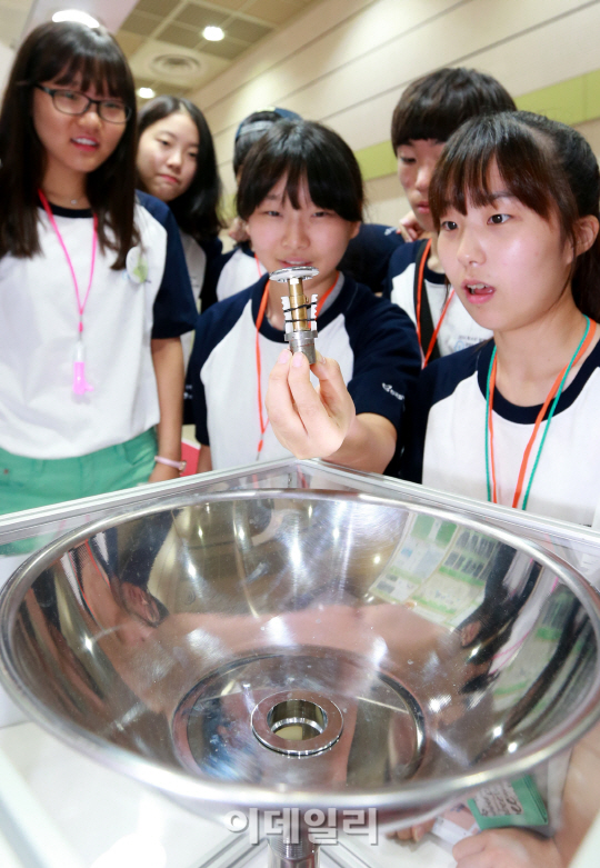 [포토]2014 대한민국 학생 창의력 챔피언대회