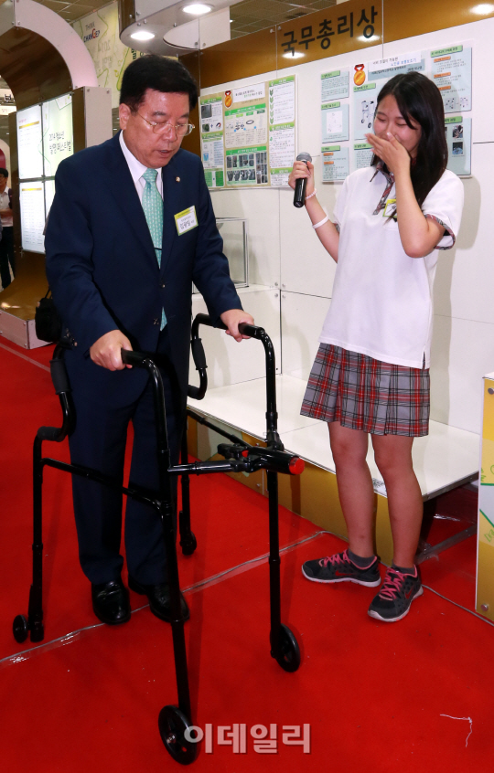 [포토]2014 대한민국 학생 창의력 챔피언대회