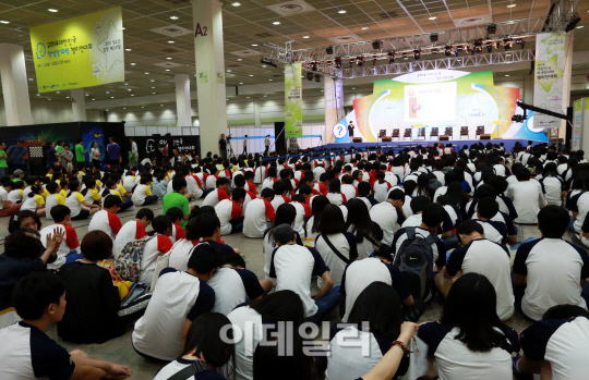 [포토]안전이 우선!