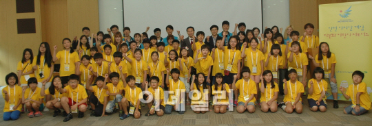 포스코건설, 인천아시안게임 어린이 서포터즈 운영