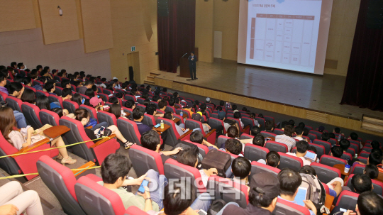 [포토]KG지식콘서트 가득 메운 청중들