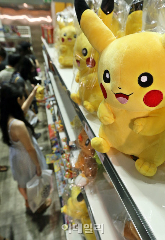 [포토]'포켓몬타운 2014'
