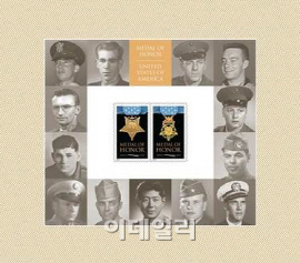 美서 한국전 정전 61주년 기념식..명예 훈장 新우표 수여