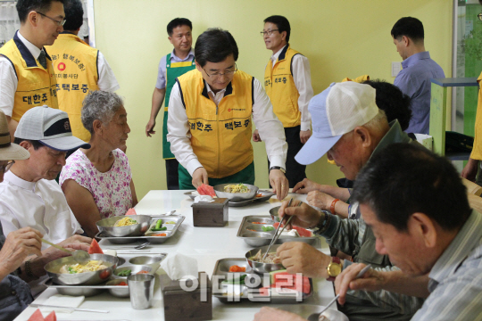 대한주택보증, 부산서 삼계탕 나눔봉사활동 펼쳐