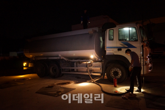 석유관리원, 16억원 상당 가짜석유 유통조직 적발