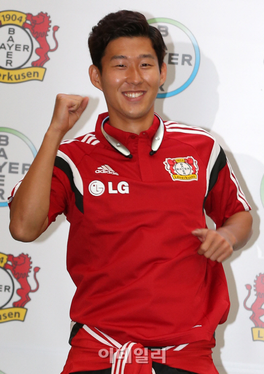 손흥민 파이팅!                                                                                                                                                                                    