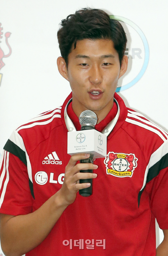 인사말 하는 손흥민                                                                                                                                                                                