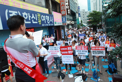 '의무기록사'가 뭐기에..응시 자격 놓고 갈등