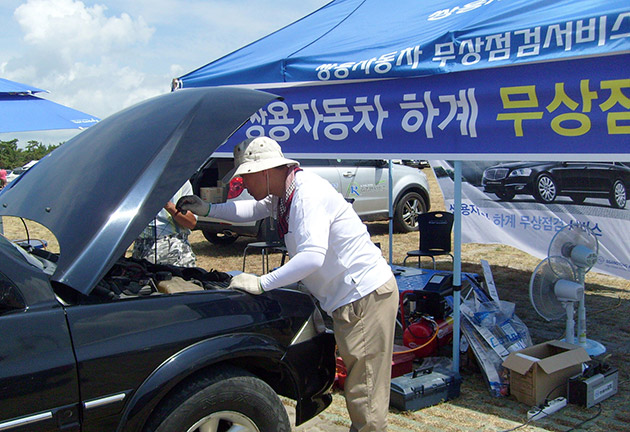 쌍용차, 휴가철 맞아 `하계 특별 무상점검 서비스` 실시