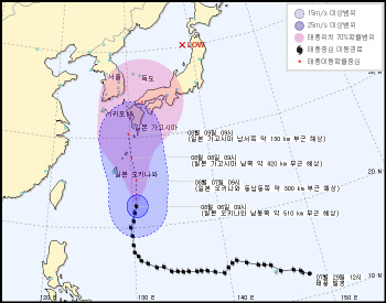 제11호 태풍 할롱 예상 경로, 일본기상청 "규슈行"...소멸예정일은?