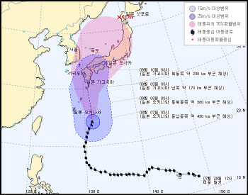 제11호 태풍 할롱 경로는 규슈 行 전망, 못지않게 중요한 '진행속도'...이유는?