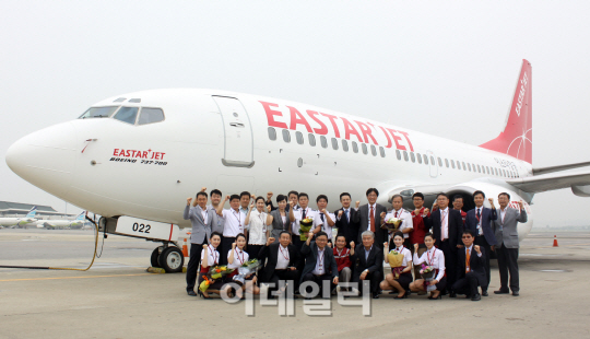 [포토]이스타항공, 11호기 축하 도입식-1