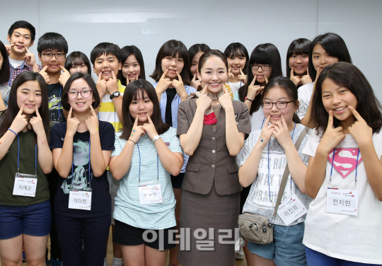 아시아나, 중학생을 위한 항공학교 '드림윙즈 M'