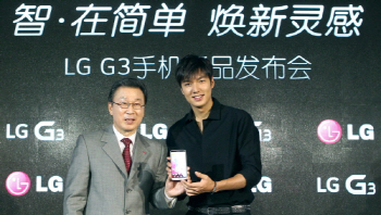 LG전자, G3 중국 진출에 관심 쏠리는 이유