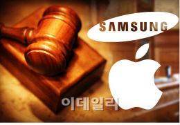 애플 자동완성 특허도 무효판결..삼성, 美소송 유리해져