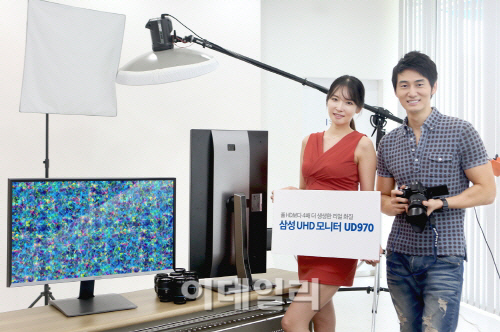 삼성전자, 최고 색감 구현 전문가용 UHD 모니터 출시