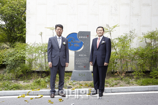 금호리조트, 업계 최초 한국서비스대상 '명예의 전당' 헌정