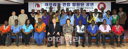 부영그룹, 아프리카 연합 합창단 공연 개최