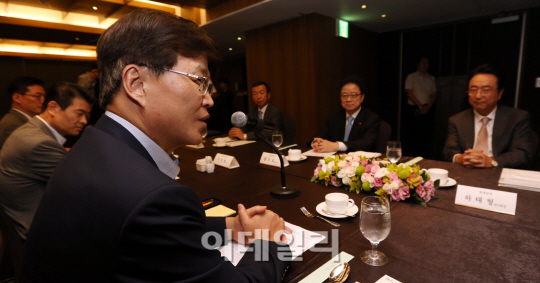 [포토]미래창조과학부, '창조경제 관련 전문가 간담회'